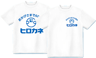 オリジナルTシャツ